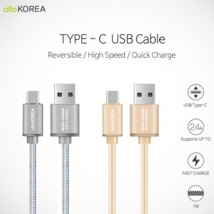 알로 USB 3.1 Type-C고속충전
케이블