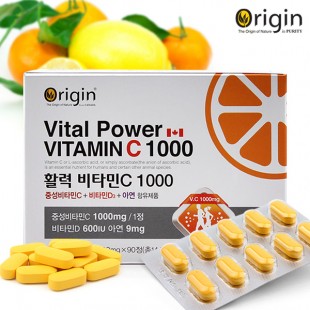 오리진 바이탈 파워(활력) 비타민c 1000 (1600mgx90정)