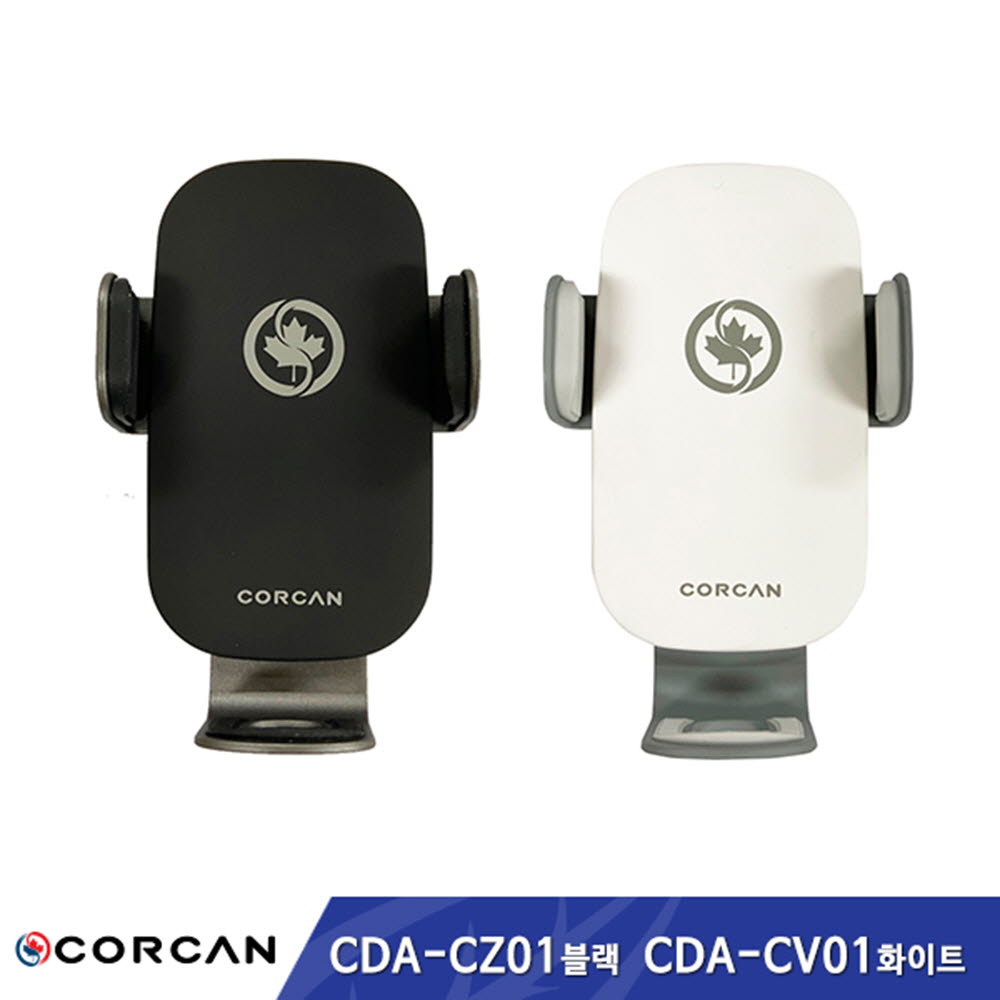 코칸 차량용 충전기 CDA-CZ01 B / CDA-CV01 W